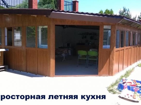 . Гостевой дом Ёжик. Джубга