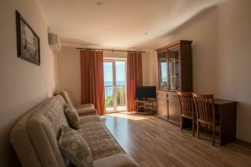 . Гостевой дом «Кедр-Восток». Алупка