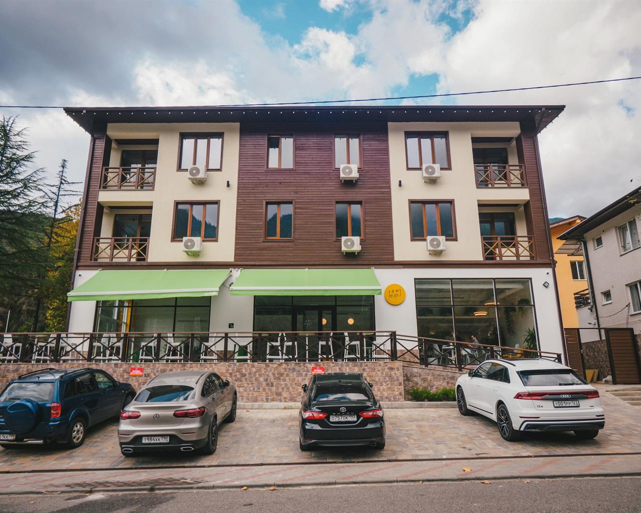 . Апарт-отель "Регул". Красная Поляна