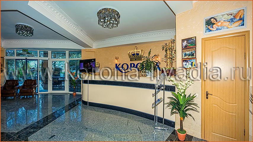 . Гостевой дом Клубный дом «Корона». Ливадия . Гостевой дом Клубный дом «Корона». Ливадия