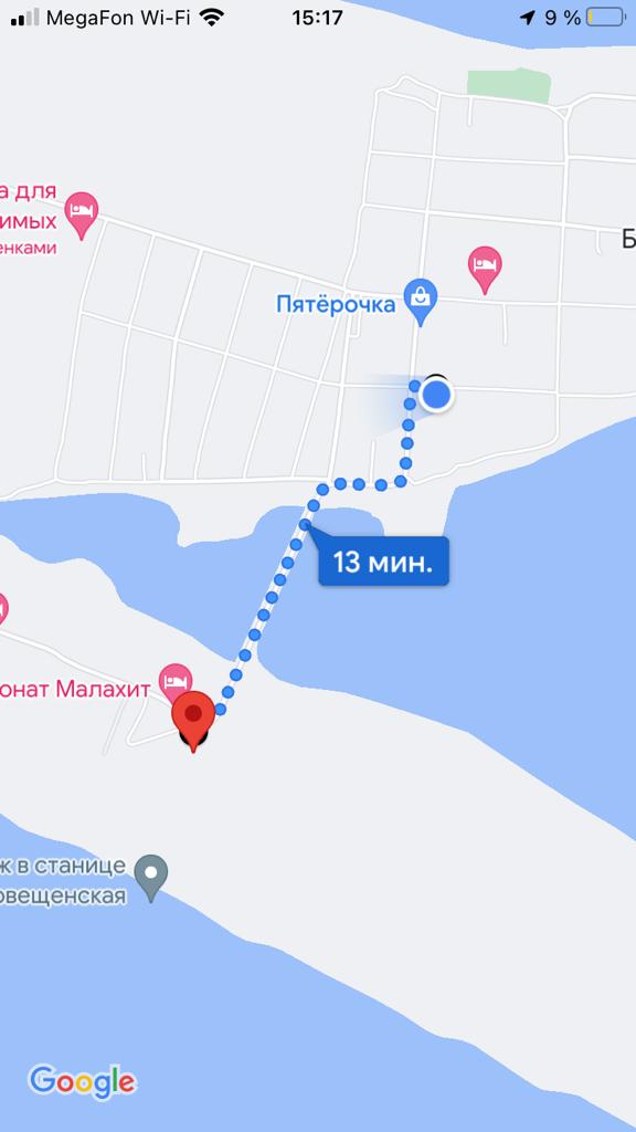 . Частный сектор Этаж под ключ " Мечта". Благовещенская