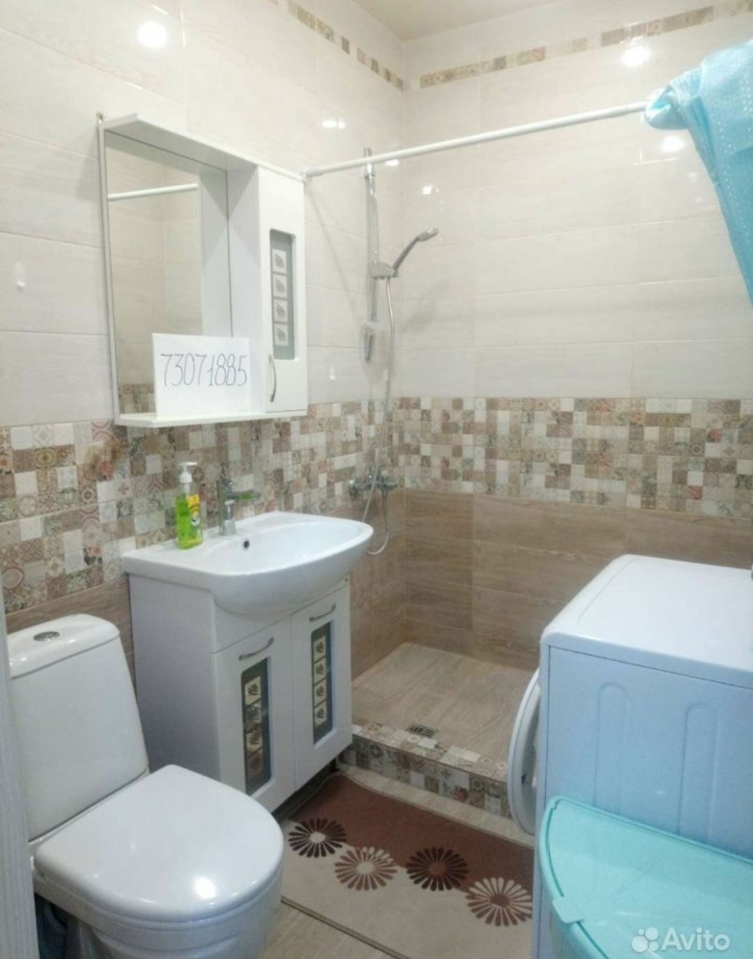 . Квартира в многоквартирном доме Жк Столичный. Геленджик