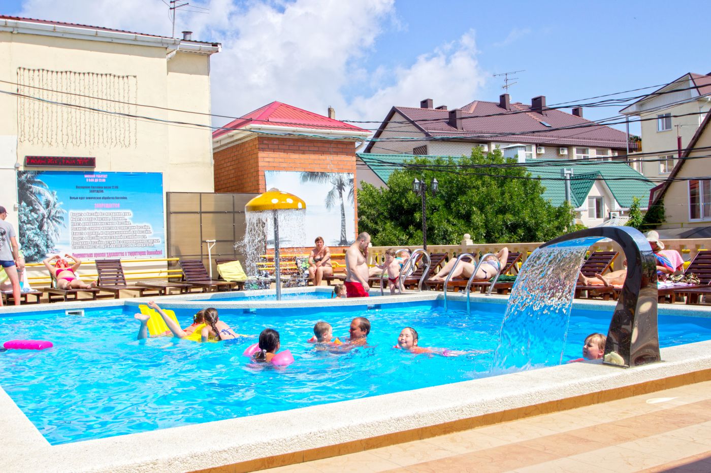 . Гостиница "ATLAS" . Верхнее Джемете