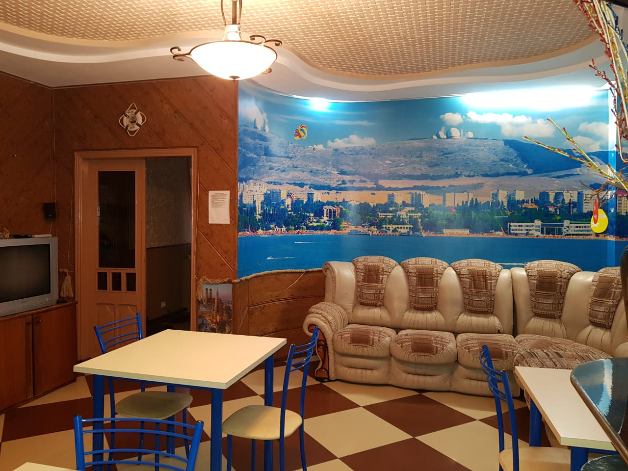 . Гостевой дом Фортуна - Анапа. Анапа . Гостевой дом Фортуна - Анапа. Анапа