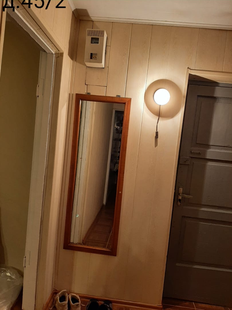 . Однушка по ул Абазга. Гагра