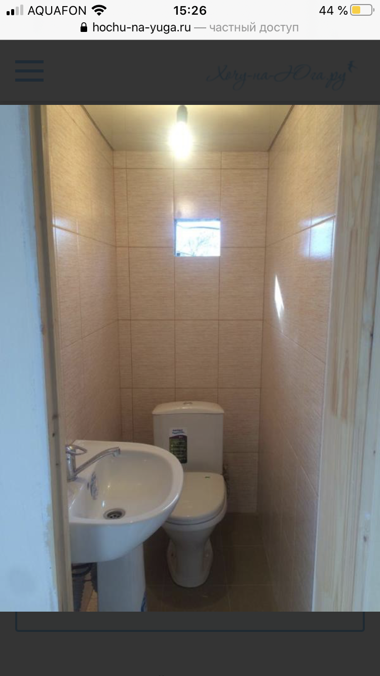 . Частный сектор Гостевой дом «Соломон». Сухум