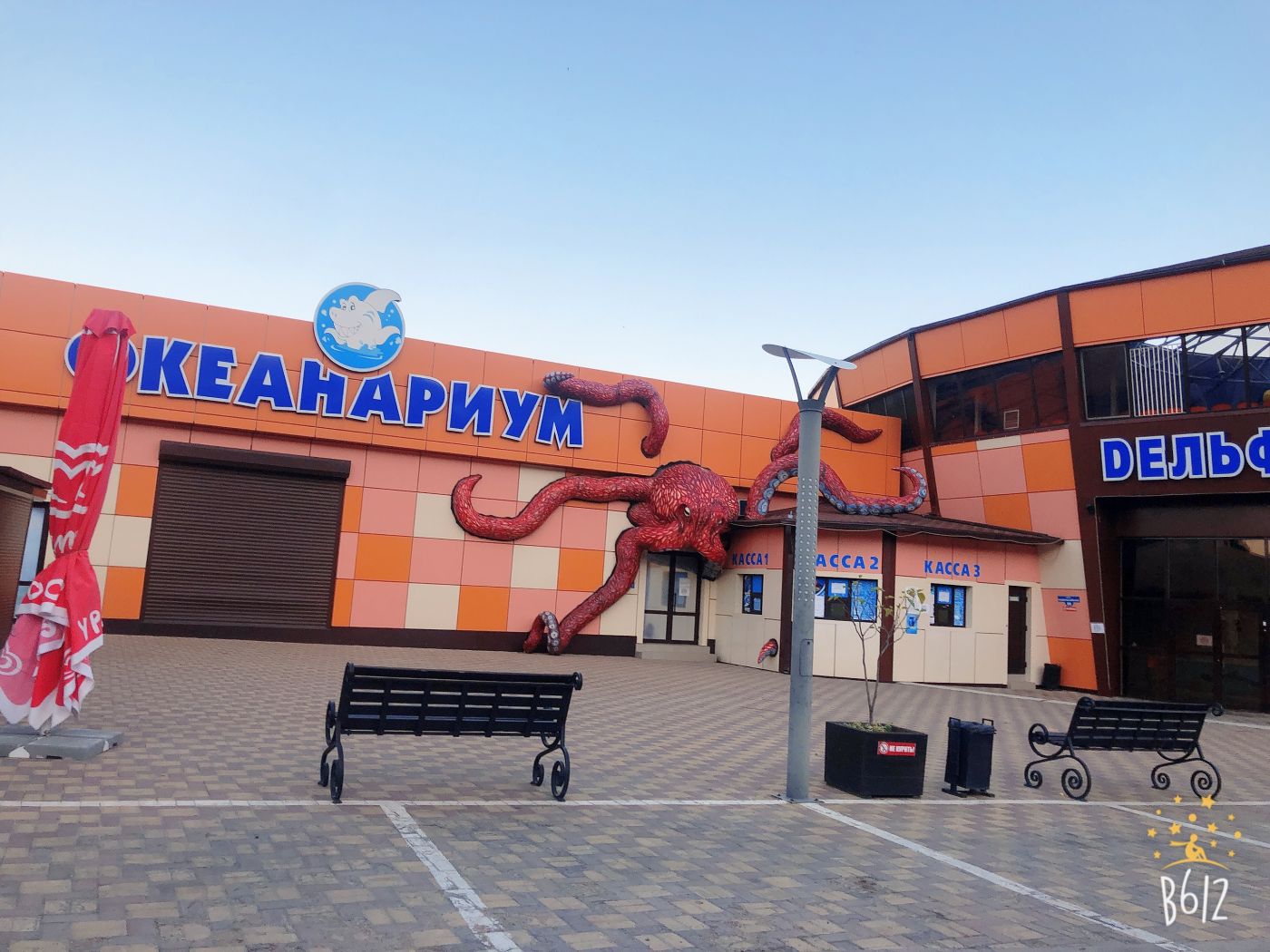 . Частный сектор Платановая аллея 1. Джубга