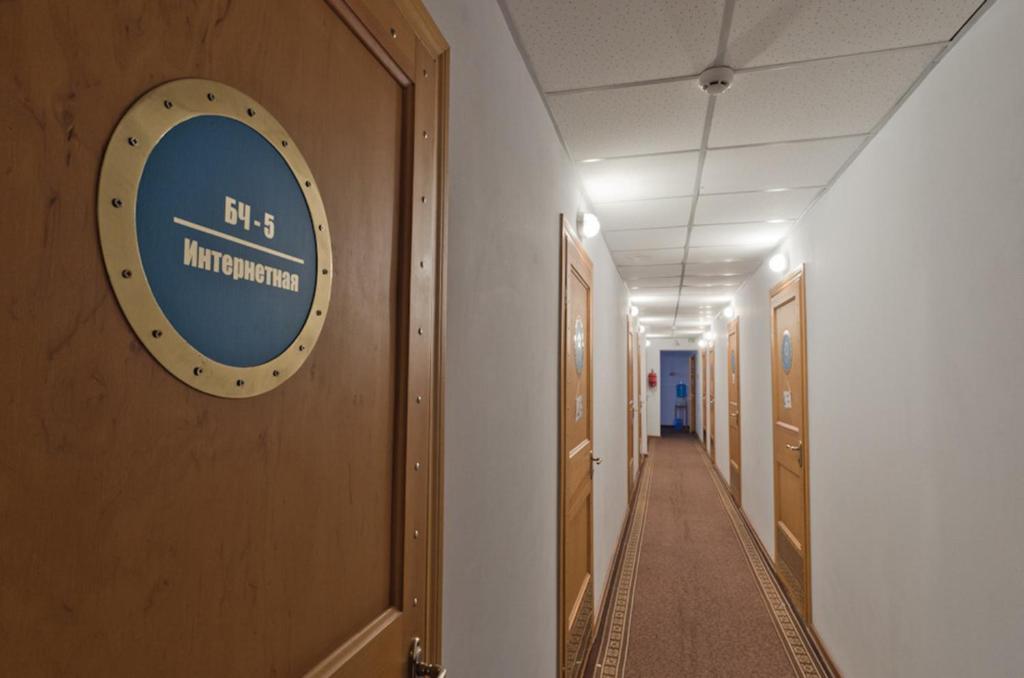 . Гостиница Гостиница "АВРОРА". Севастополь