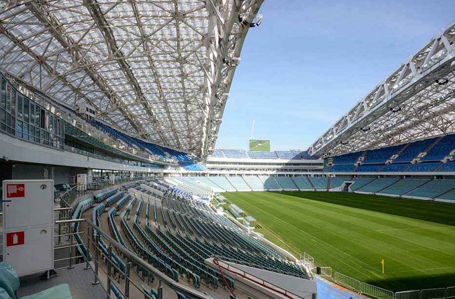 Фото стадиона Фишт взято с сайта: олимпийский-парк.рф