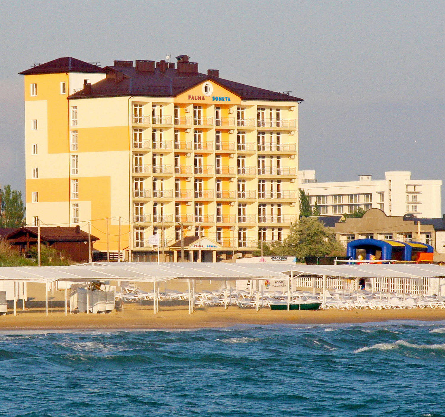 Отель "Palma Soneta" 