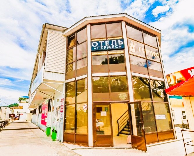 . Отель "Гермес" . Вардане . Отель "Гермес" . Вардане