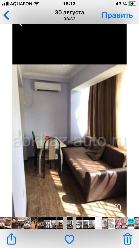 . Квартира в многоквартирном доме Абазгаа, 49/1. Гагра