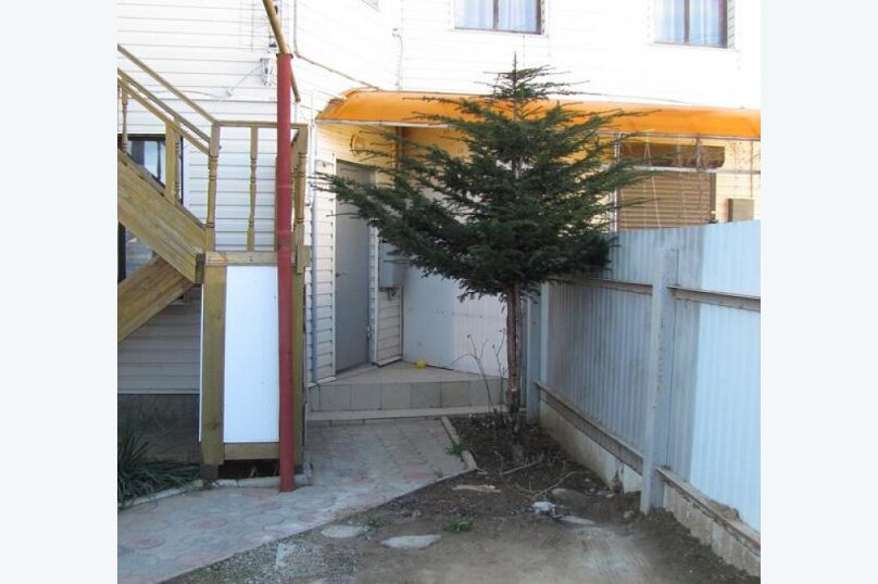 . Гостевой дом "Уют на Самбурова". Благовещенская