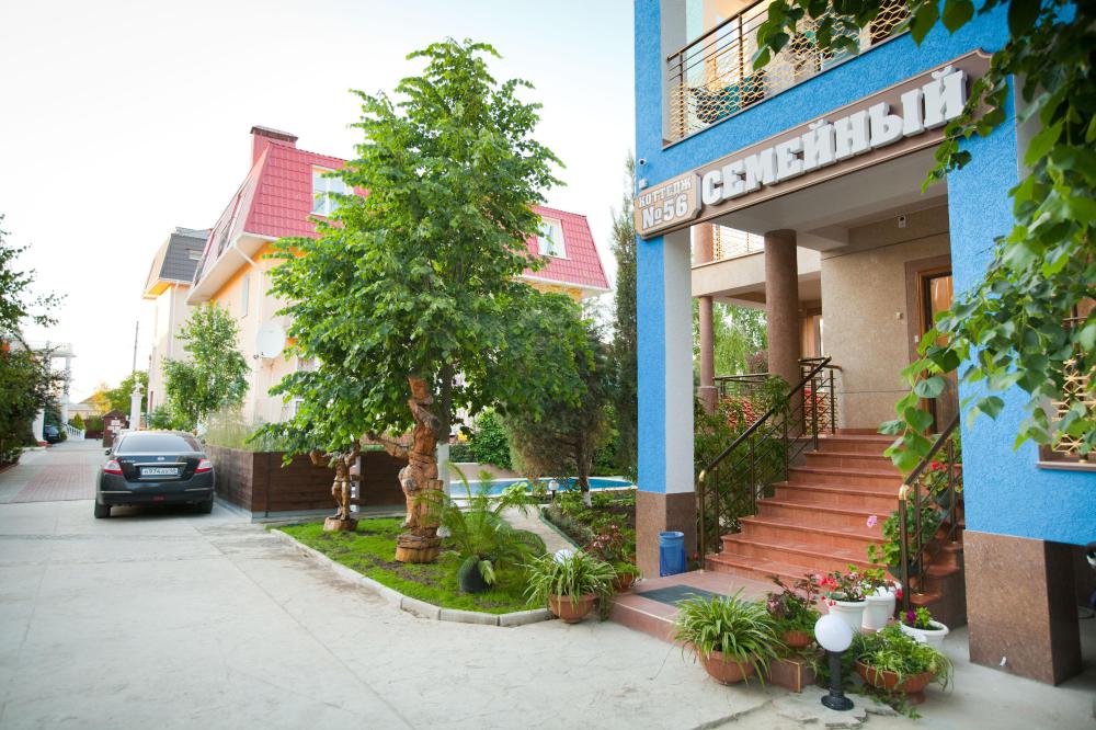 . Гостиница  № 56 Семейный **. Симферополь