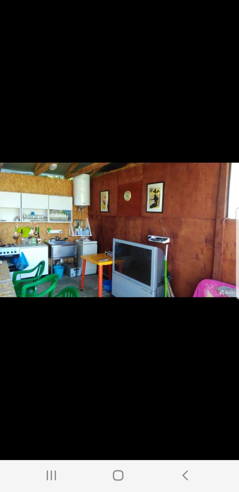 . Частный сектор Мимоза. Гудаута