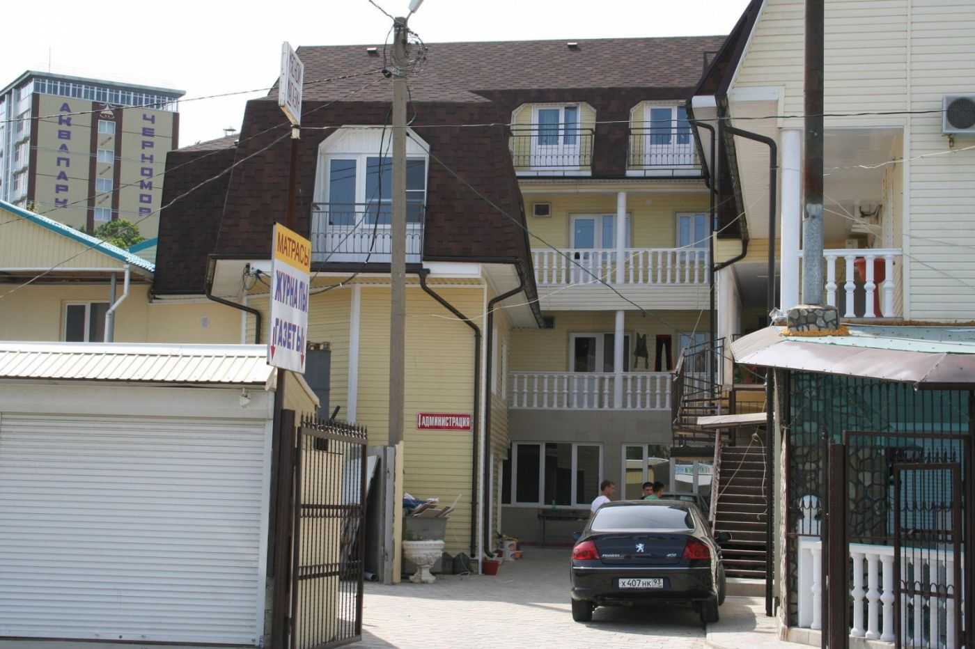 . Гостиница "Виктория" 2*. Лермонтово