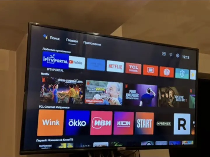 . Двухэтажный дом Сухум. Сухум