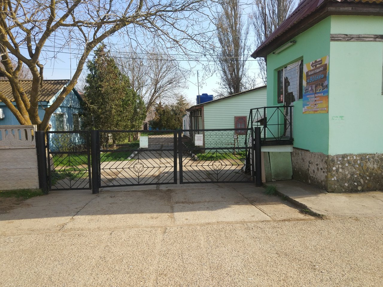 . Дом под ключ «Домики у Моря» . Саки