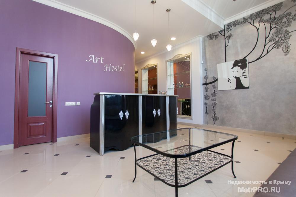 . Хостел Арт Хостел. Ялта