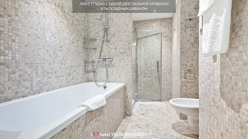 . Гостиница Yalta Intourist. Ялта . Гостиница Yalta Intourist. Ялта