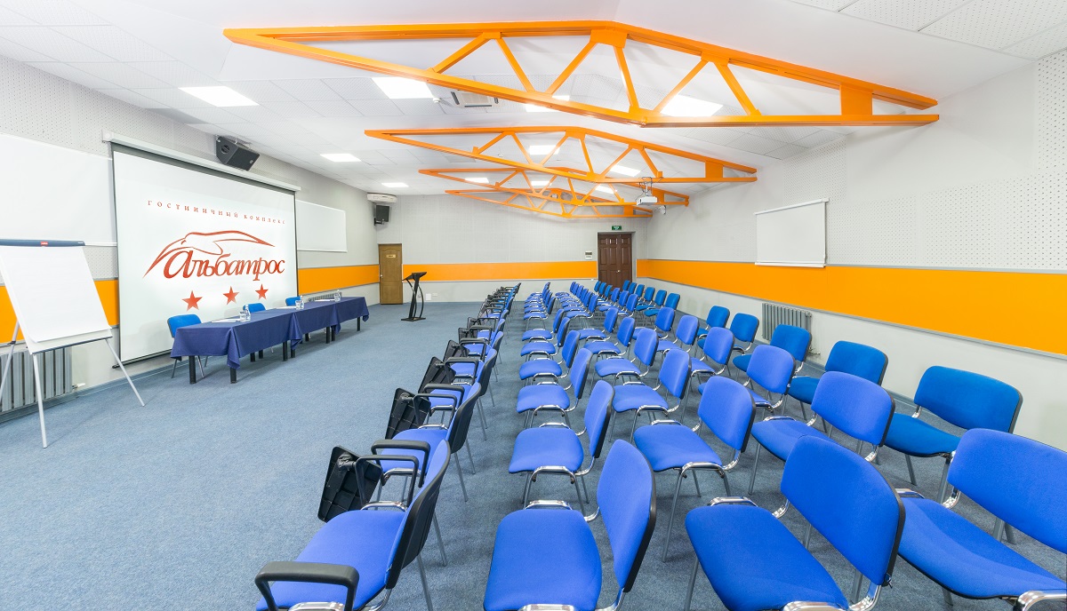 . Гостиничный комплекс Альбатрос. Анапа