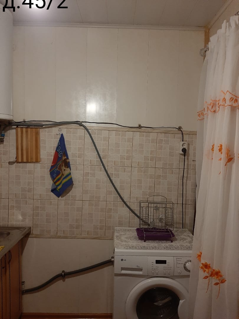 . Однушка по ул Абазга. Гагра