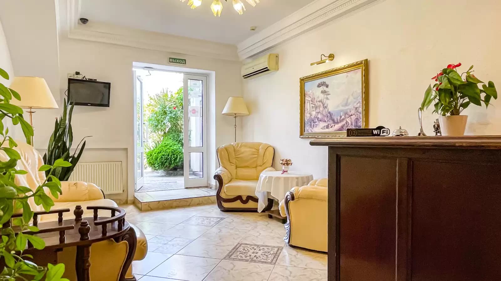 . Мини-отель "Ардо". Анапа