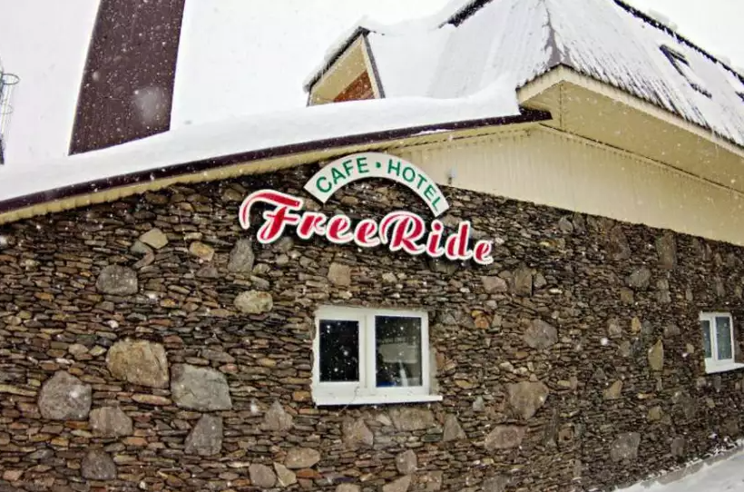 . Отель «Фрирайд». Эльбрус - гостиницы