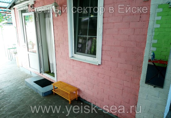 Эконом - номер. Гостевой дом на Кропоткина 39. Ейск