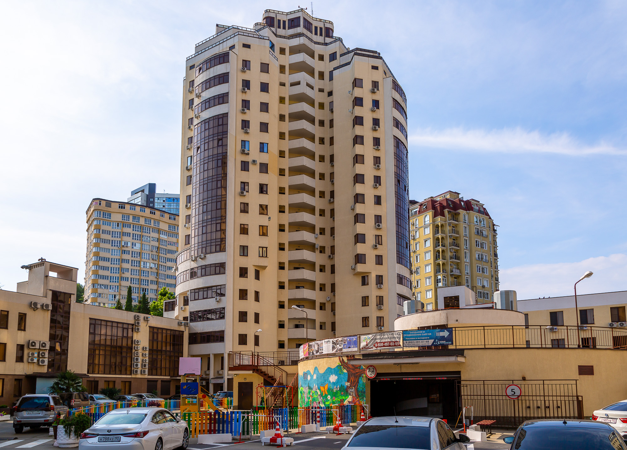 . Уютные Квартиры в центре Сочи рядом с крупнейшим пляжным комплексом Ривьера. Сочи