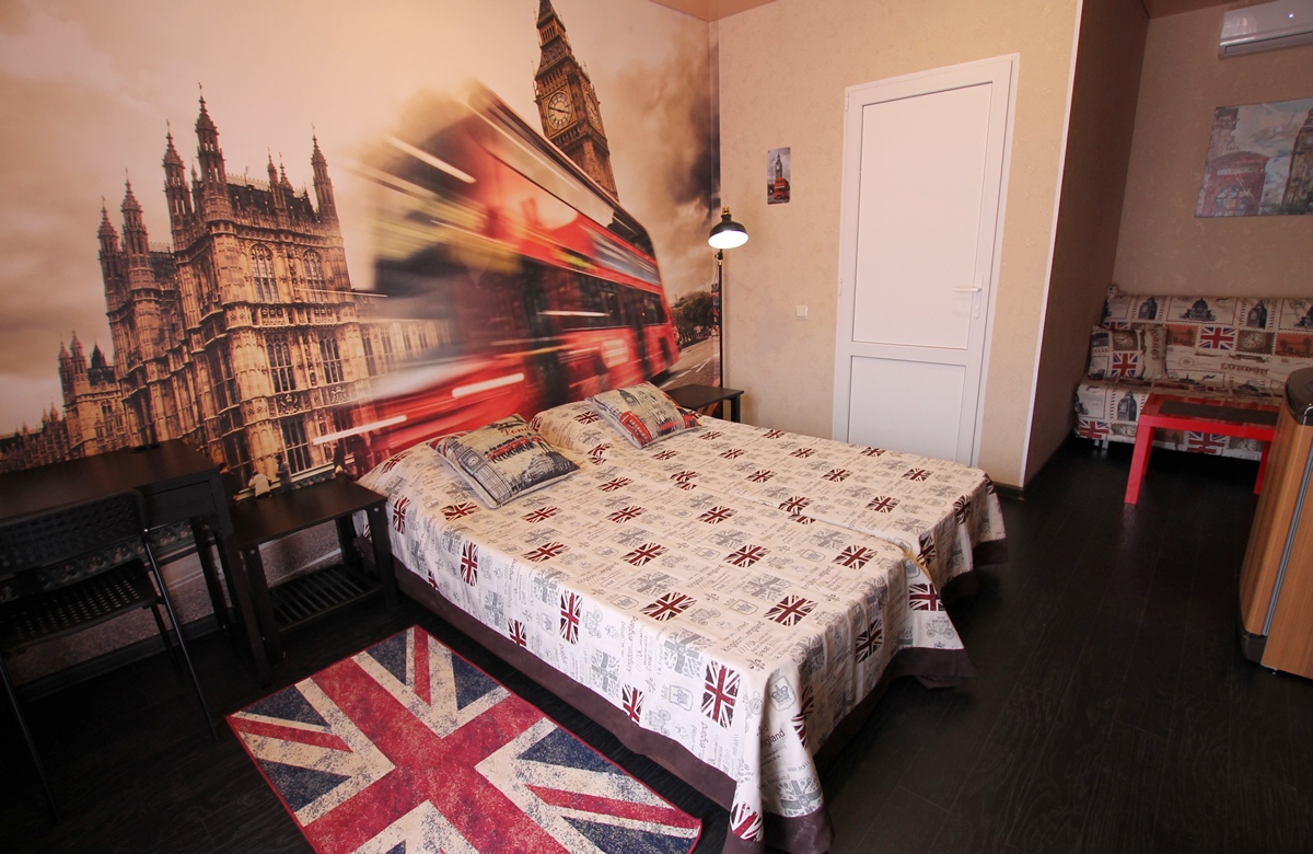 . Гостевой дом Вокруг света . Ейск