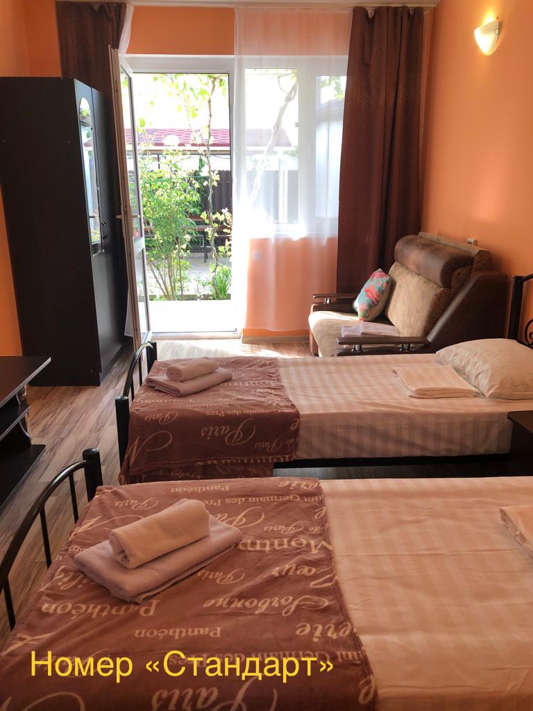 . Гостевой дом "Фламинго". Нижнее Джемете