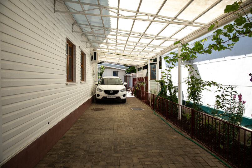 . Гостевой дом " У Виктора". Анапа