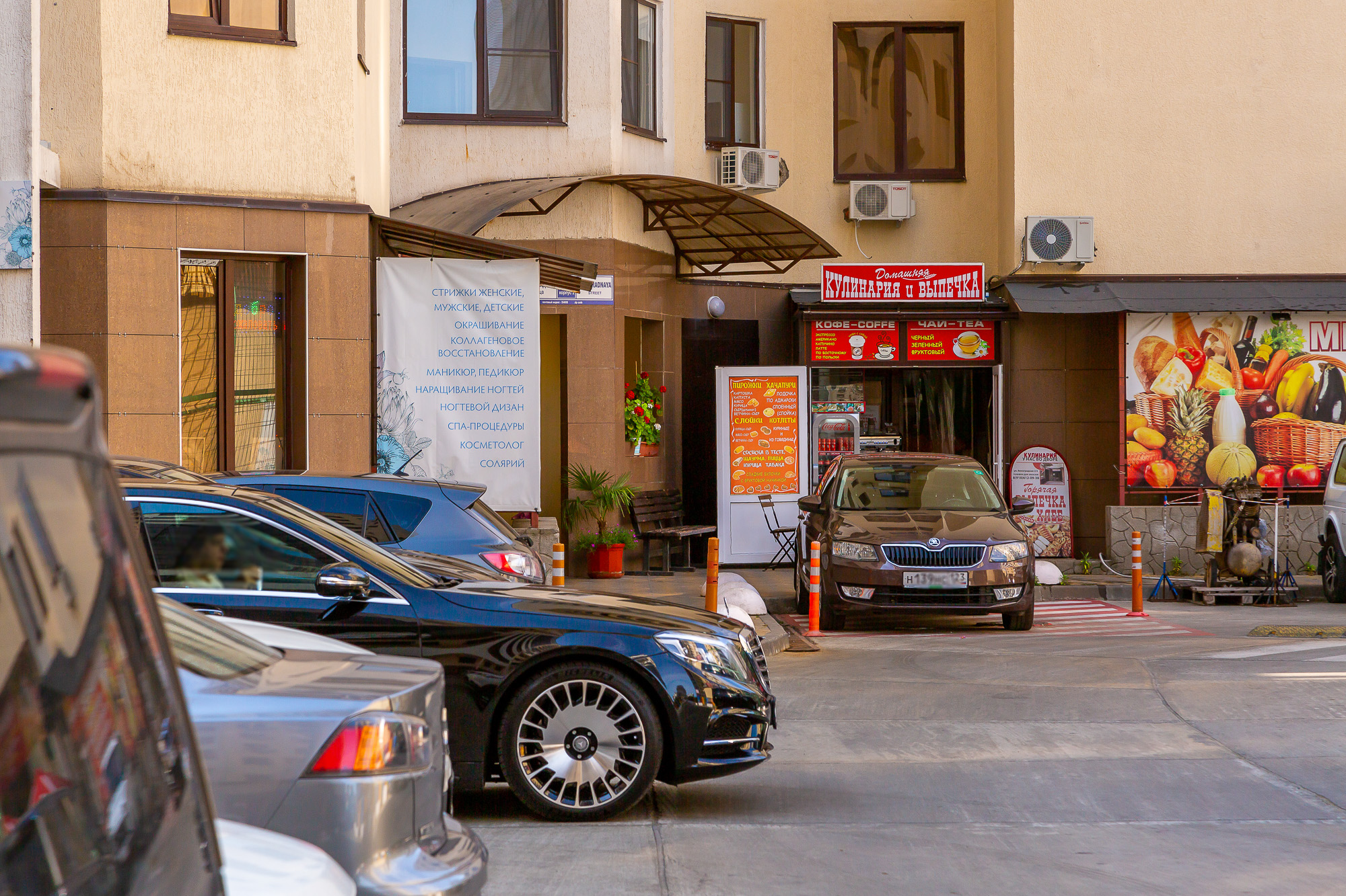 . Уютные Квартиры в центре Сочи рядом с крупнейшим пляжным комплексом Ривьера. Сочи