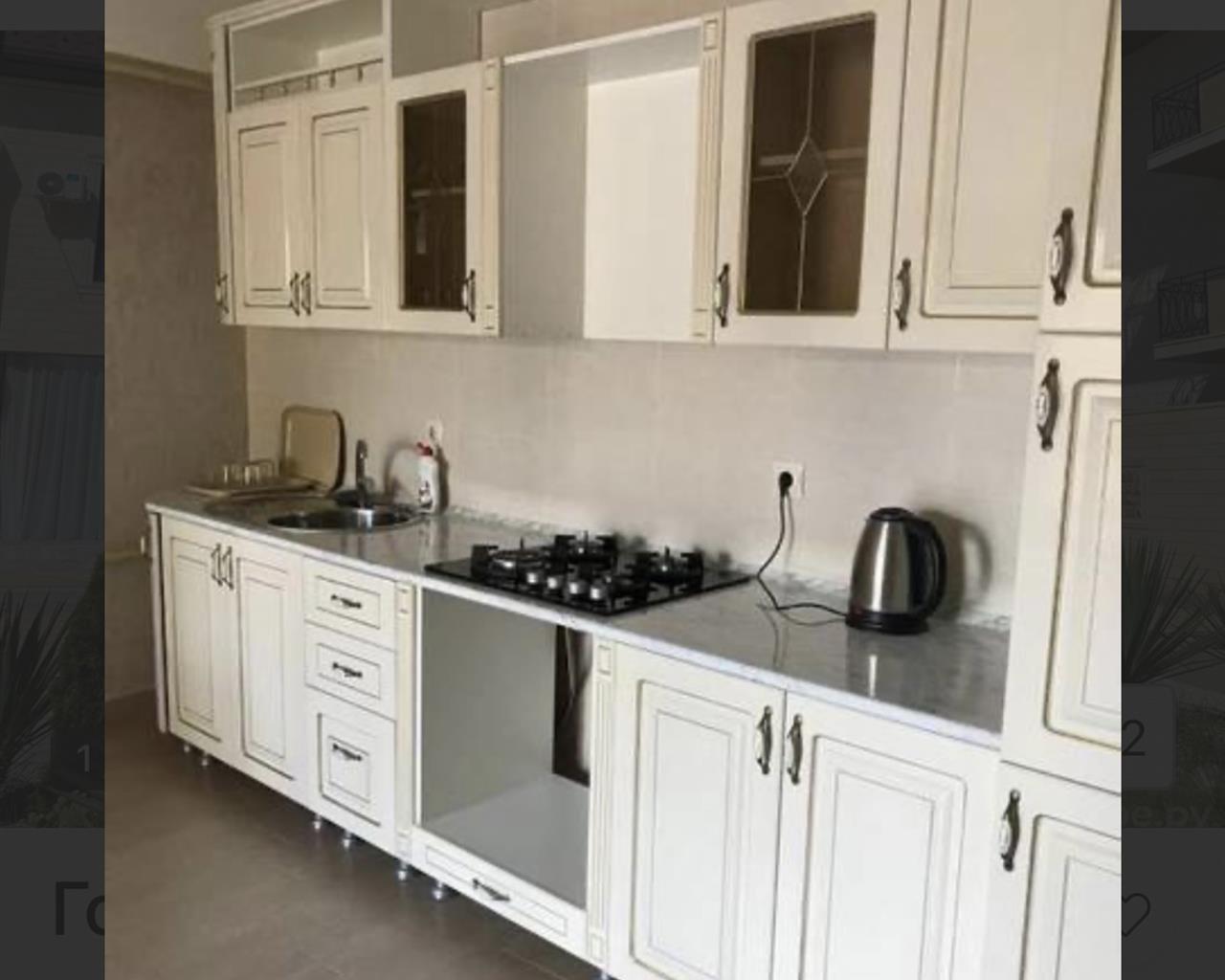 . Гостевой дом "Family". Лазаревское . Гостевой дом "Family". Лазаревское