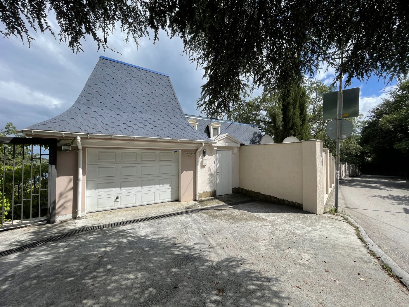 . Гостевой дом "Ялта-Ливадия". Ливадия