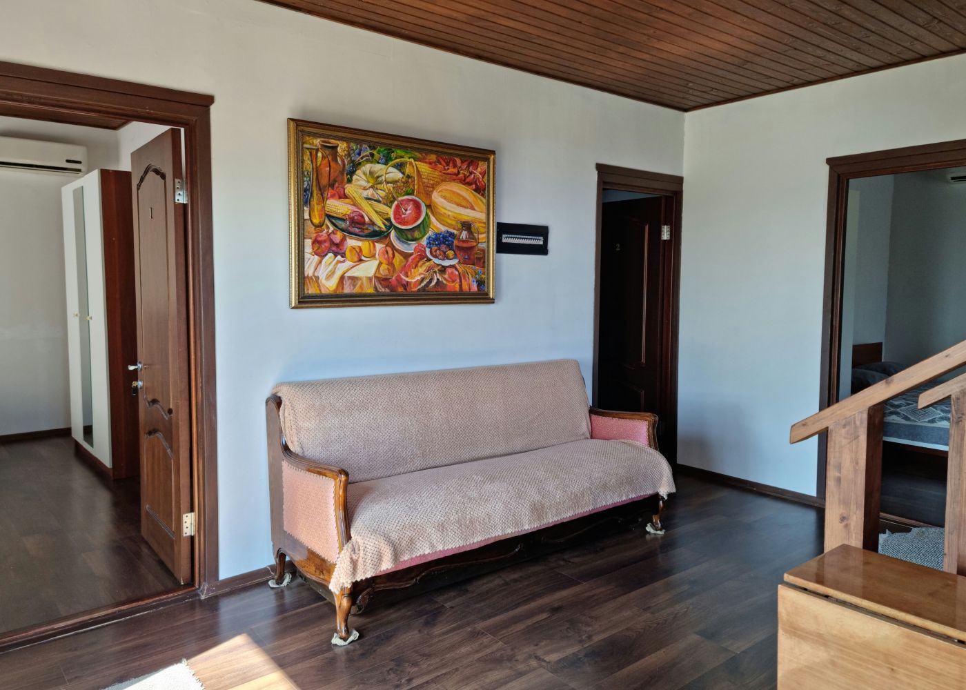 . Гостевой дом "Цитрус". Цандрипш