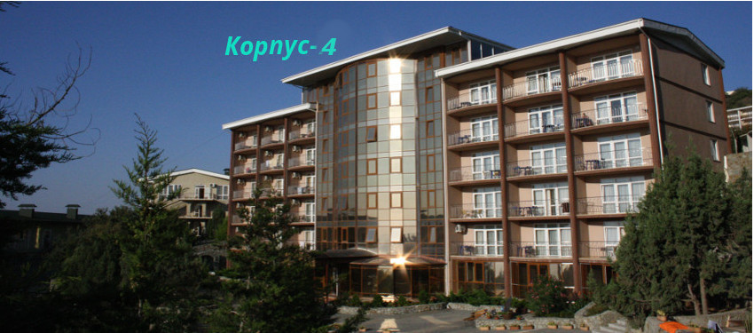 . Отель "Da Vasko". Семидворье