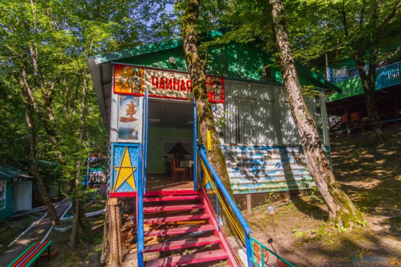 . База отдыха «Экспресс». Бжид