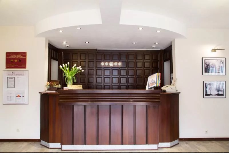 . Гостиница Гала-Альпик. Красная Поляна