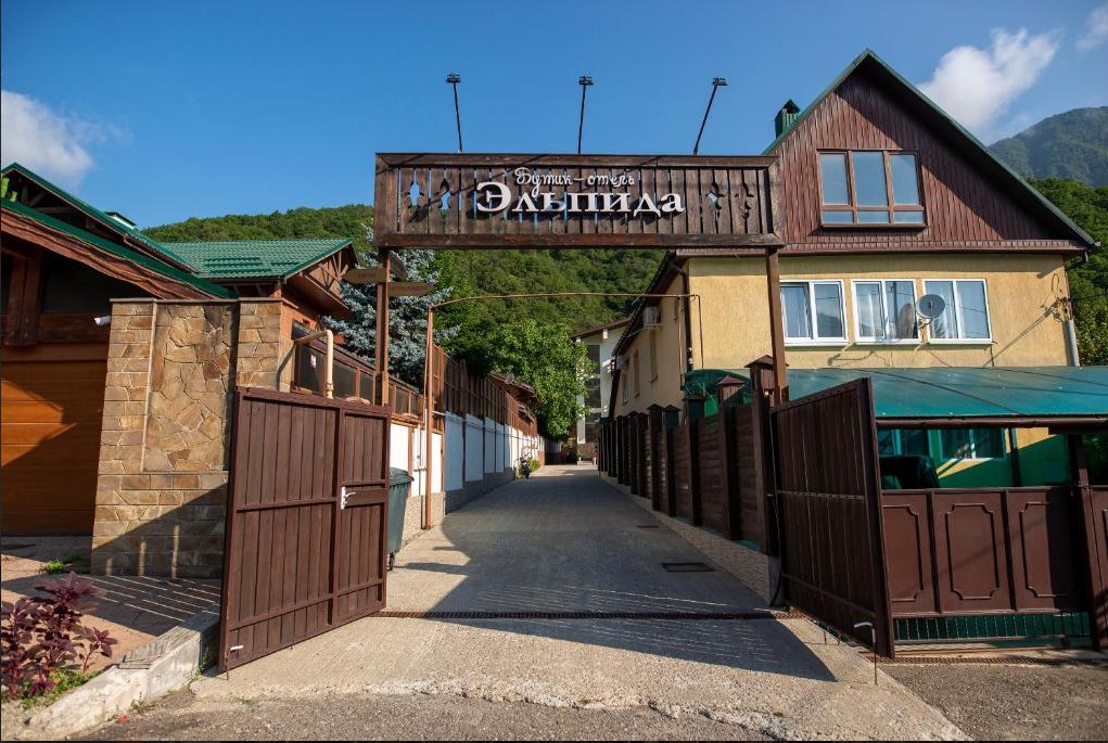 . Отель Отель Эльпида. Красная Поляна . Отель Отель Эльпида. Красная Поляна