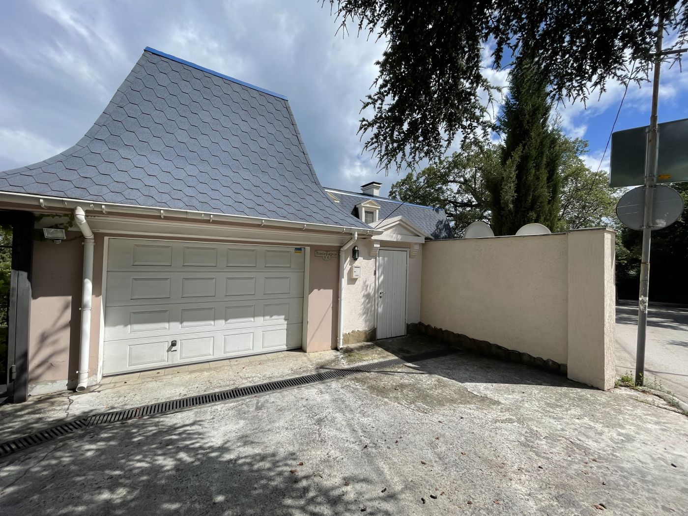 . Гостевой дом "Ялта-Ливадия". Ливадия