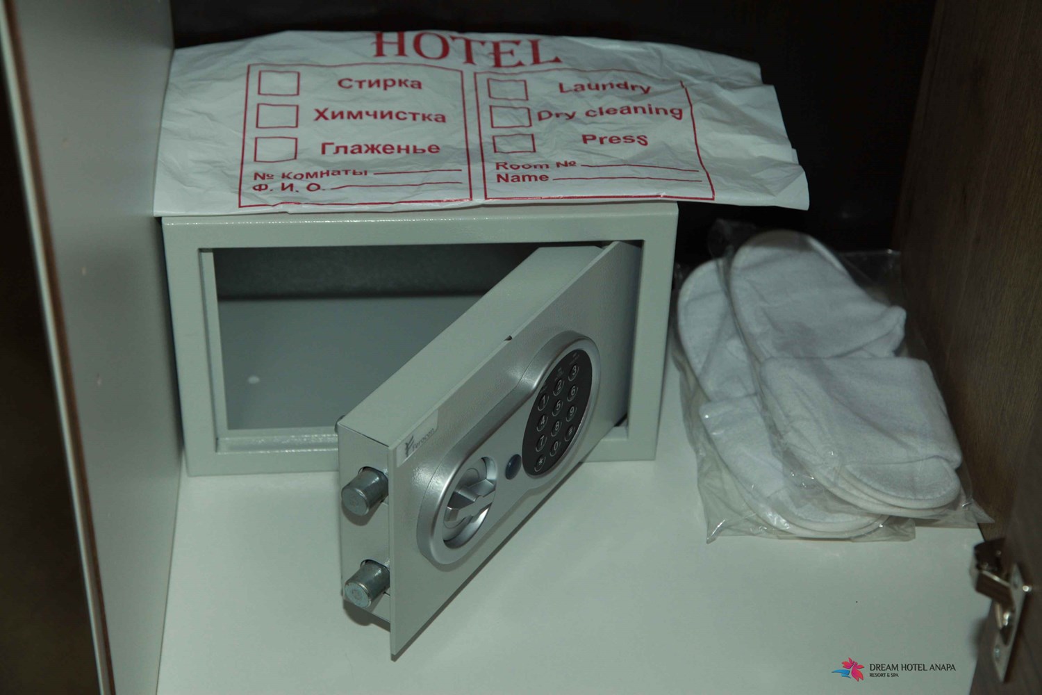 . ★ ★ ★ ★ Курортный комплекс Dream Hotel Anapa. Анапа