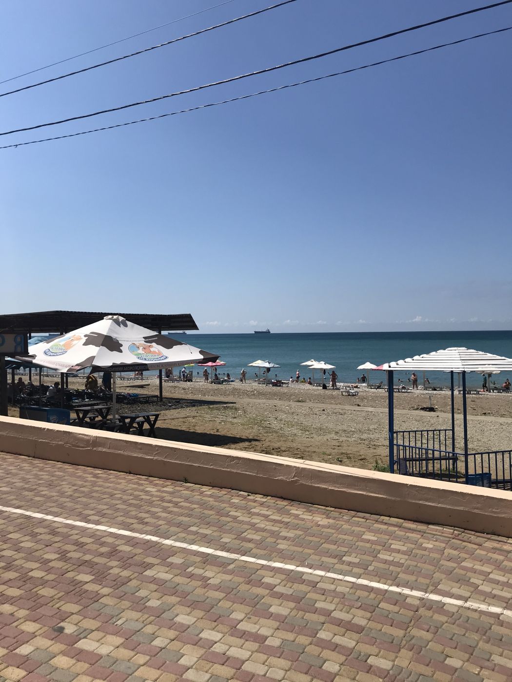 . Частный сектор Звёздная 3Г. Туапсе