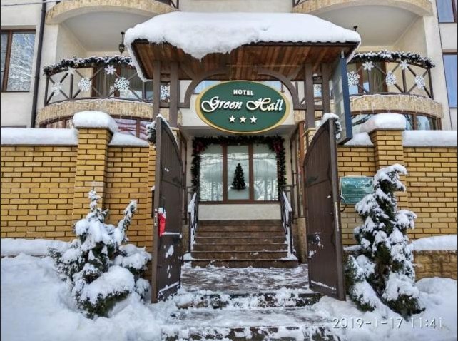 . Отель Отель Green Hall. Красная Поляна