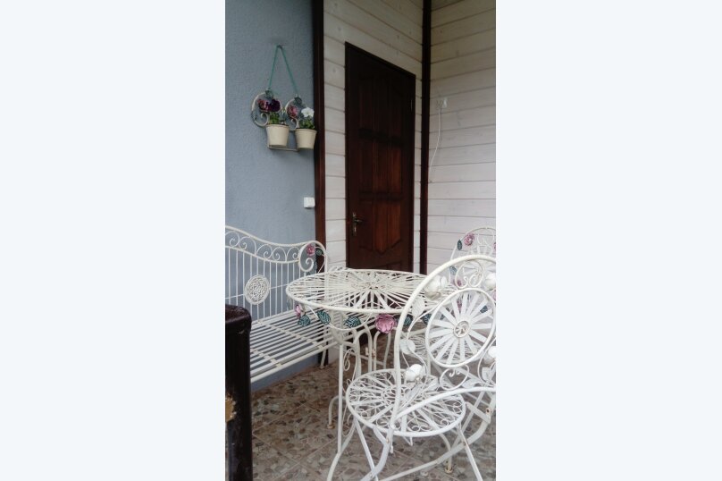 . Гостевой дом Gagra Cat bnb. Гагра