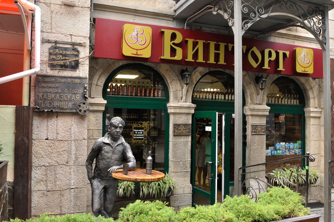 . Квартира в 100 метрах от моря. Алушта . Квартира в 100 метрах от моря. Алушта