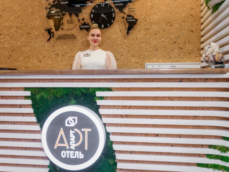 . АРТапарт отель. Сочи