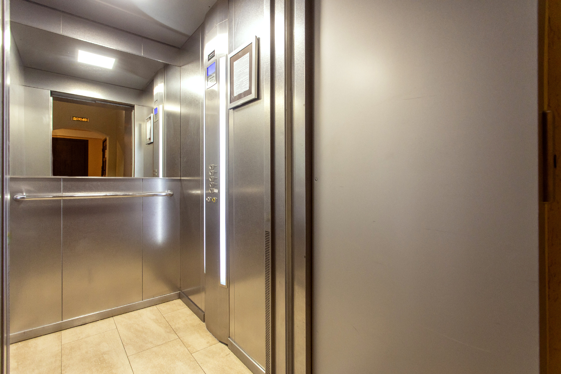 . Отель «Фаворит». Геленджик