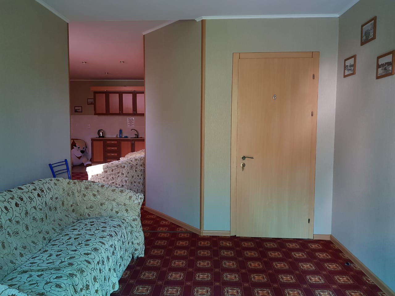 . Гостевой дом Фортуна - Анапа. Анапа . Гостевой дом Фортуна - Анапа. Анапа